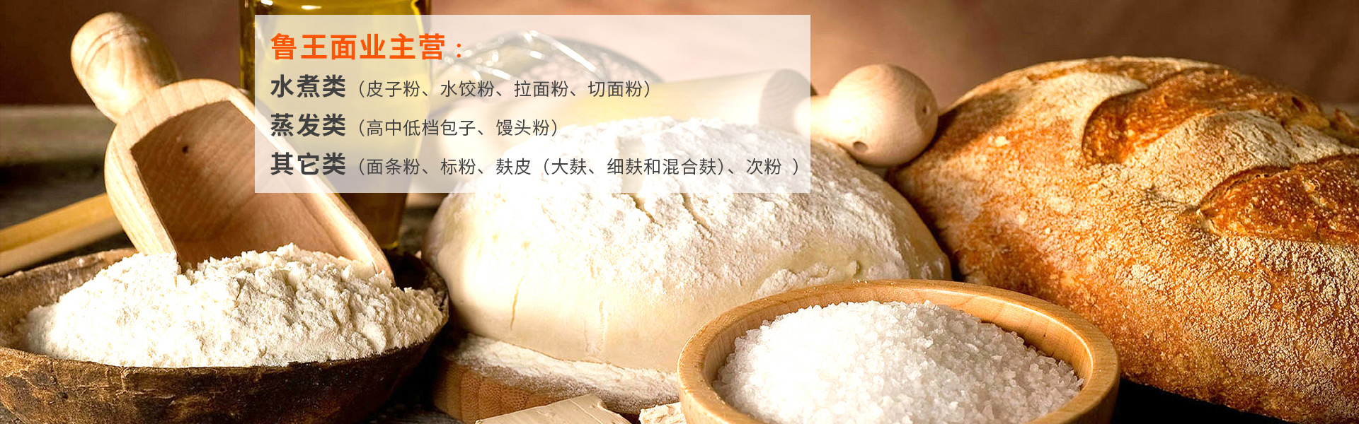 濟(jì)寧市億成金屬結(jié)構(gòu)有限公司